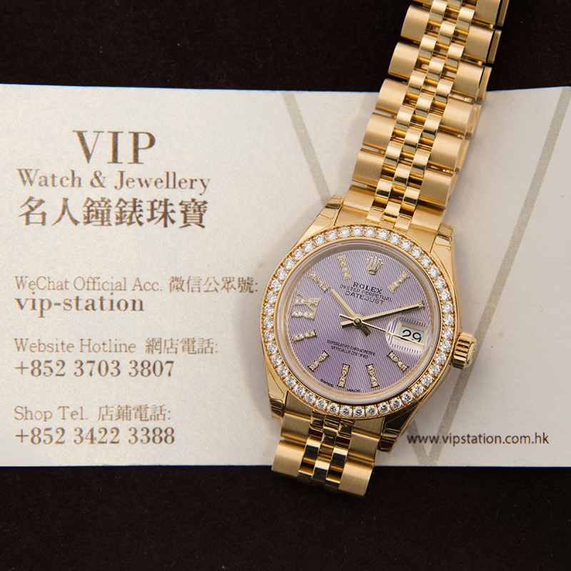 WaterMark (5)