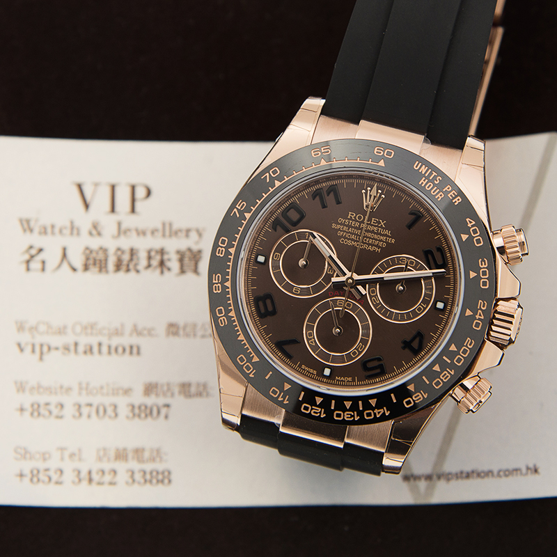 WaterMark (5)