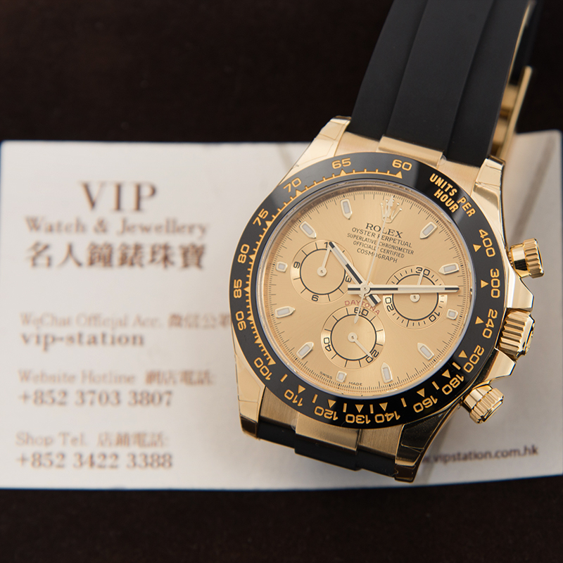 WaterMark (5)
