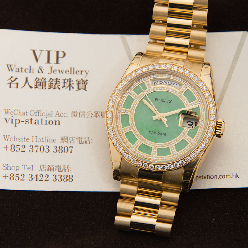 WaterMark (5)