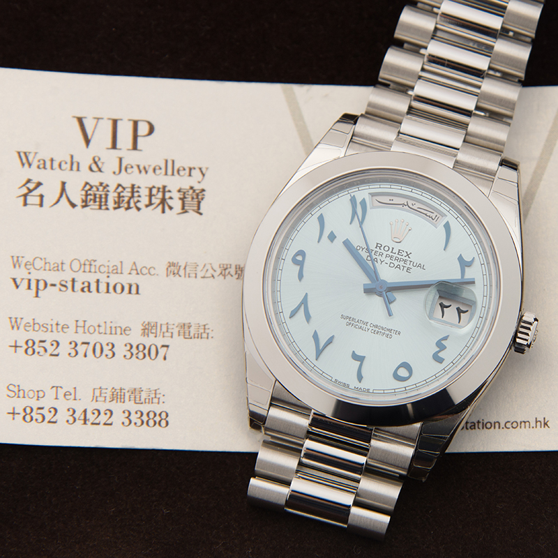 WaterMark (5)