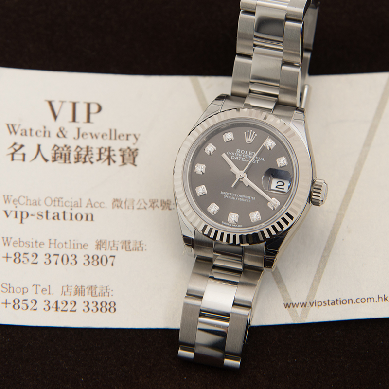 WaterMark (5)
