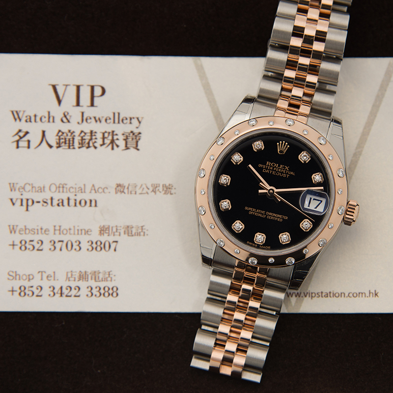 WaterMark (5)