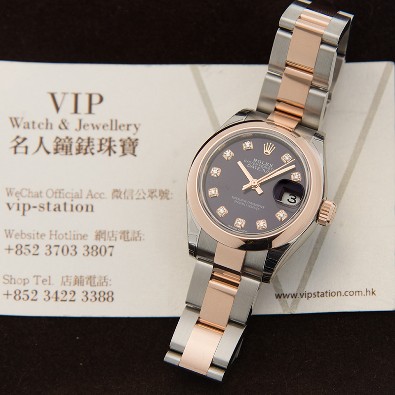 WaterMark (5)