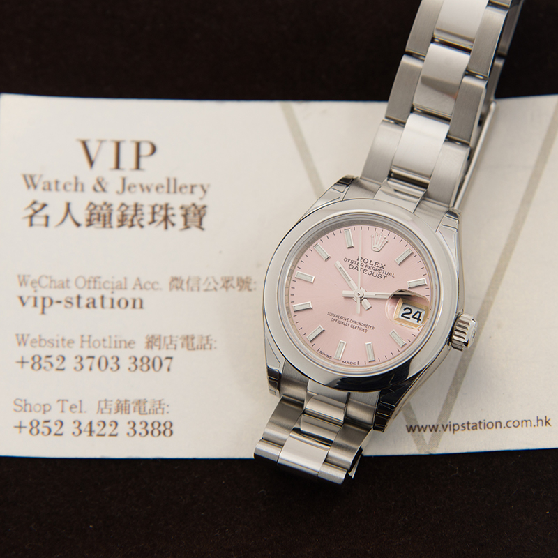 WaterMark (5)