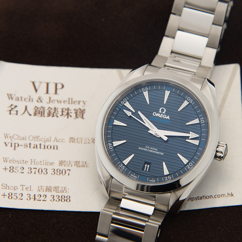 WaterMark (5)