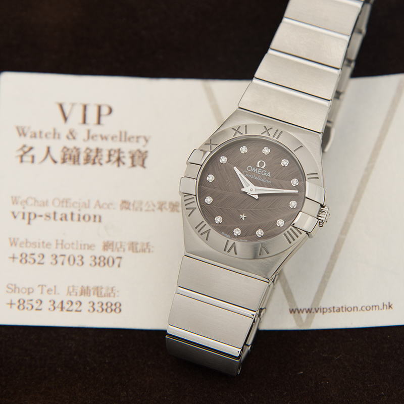 WaterMark (5)