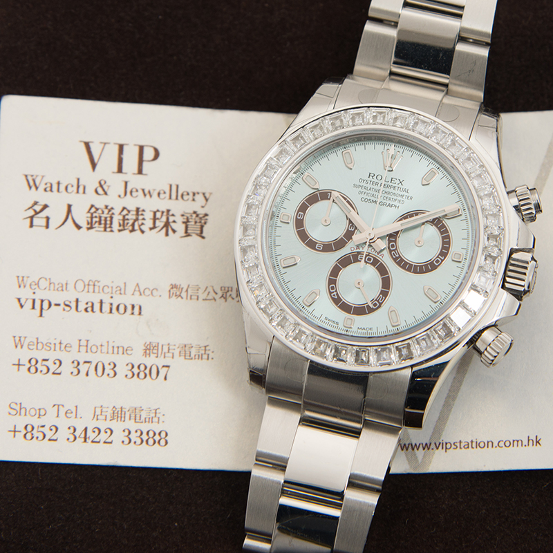 WaterMark (5)
