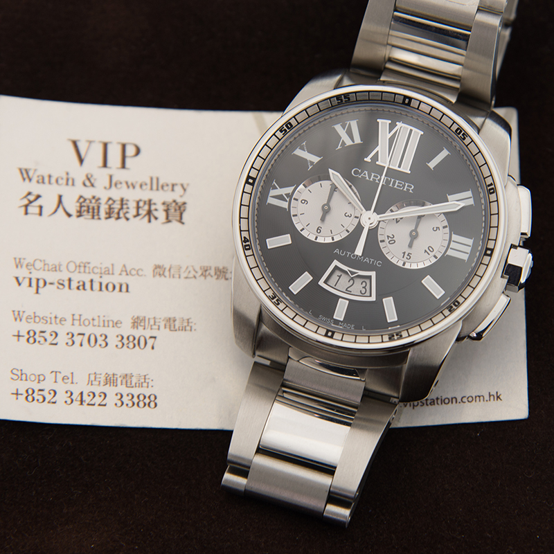 WaterMark (5)