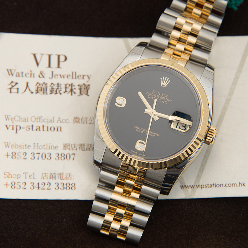 WaterMark (5)