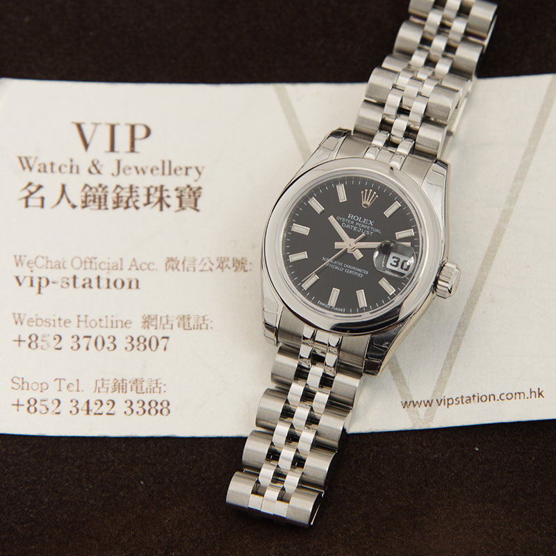 WaterMark (5)