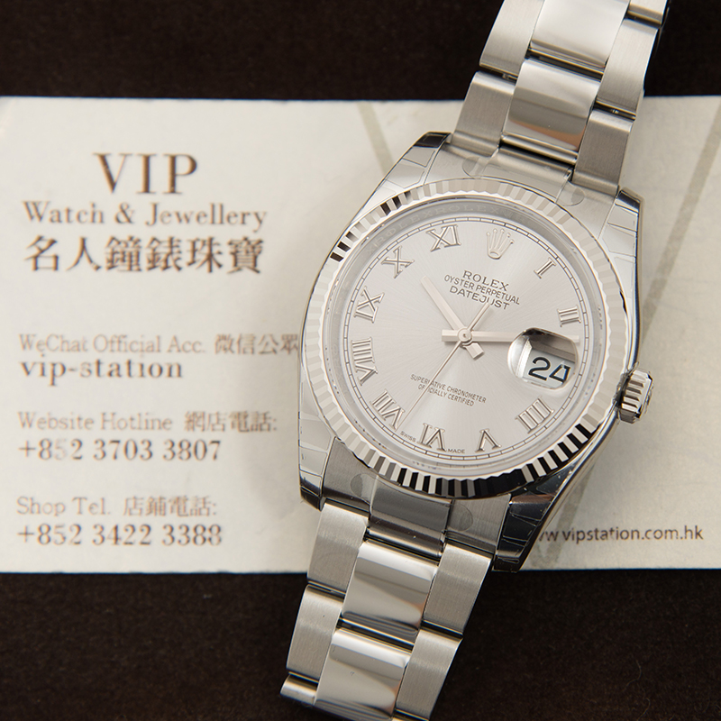 WaterMark (5)