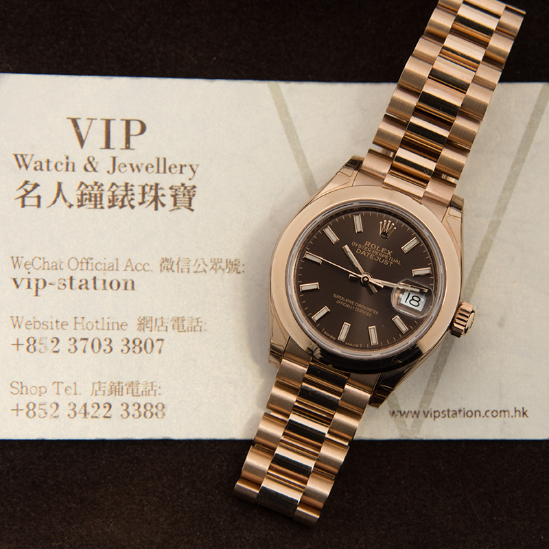 WaterMark (5)