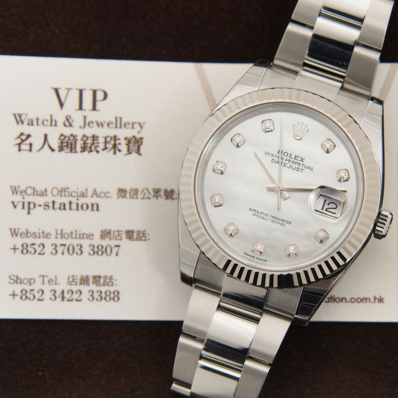 WaterMark (5)
