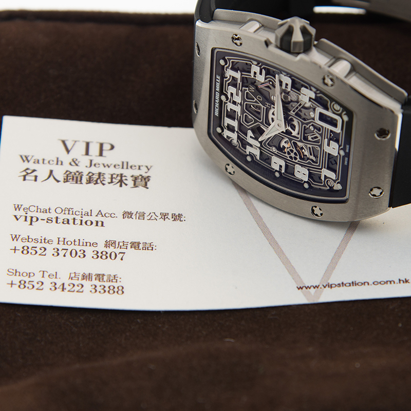 WaterMark (5)
