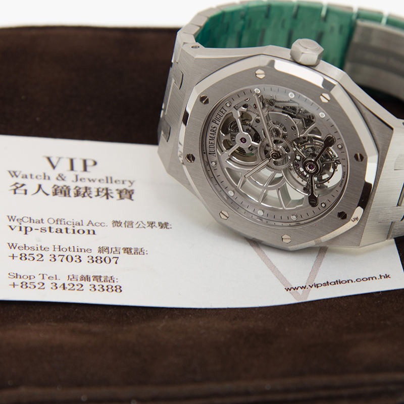 WaterMark (5)