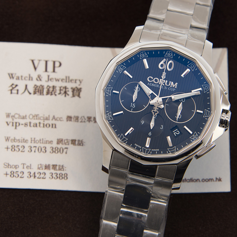 WaterMark (5)
