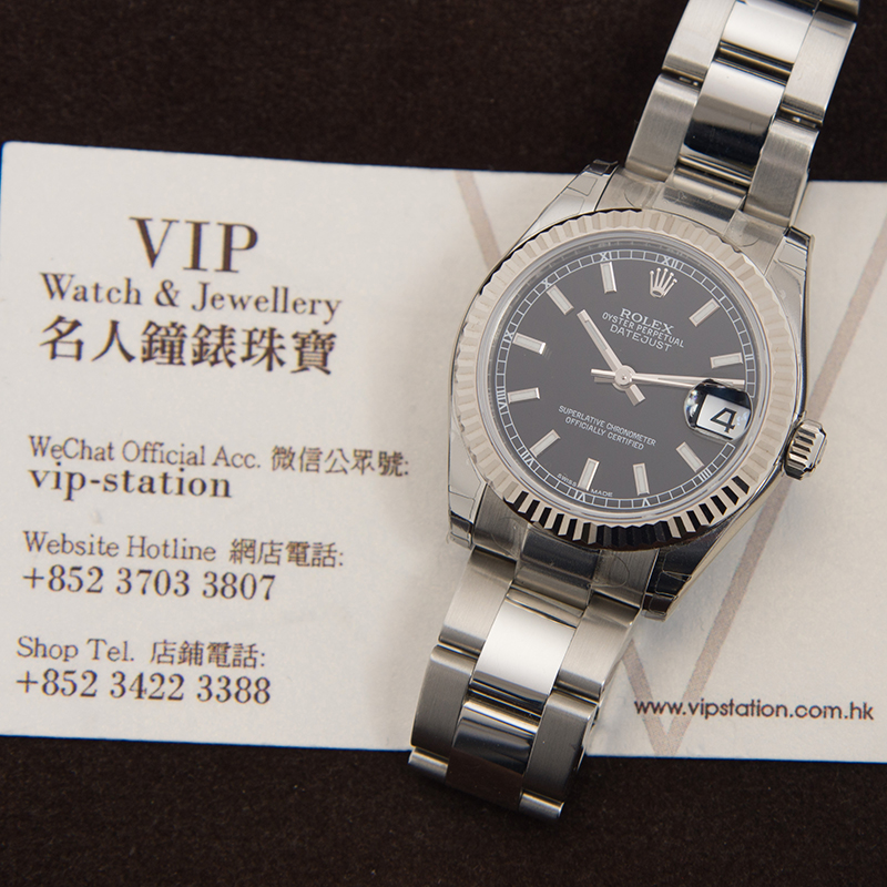 WaterMark (5)