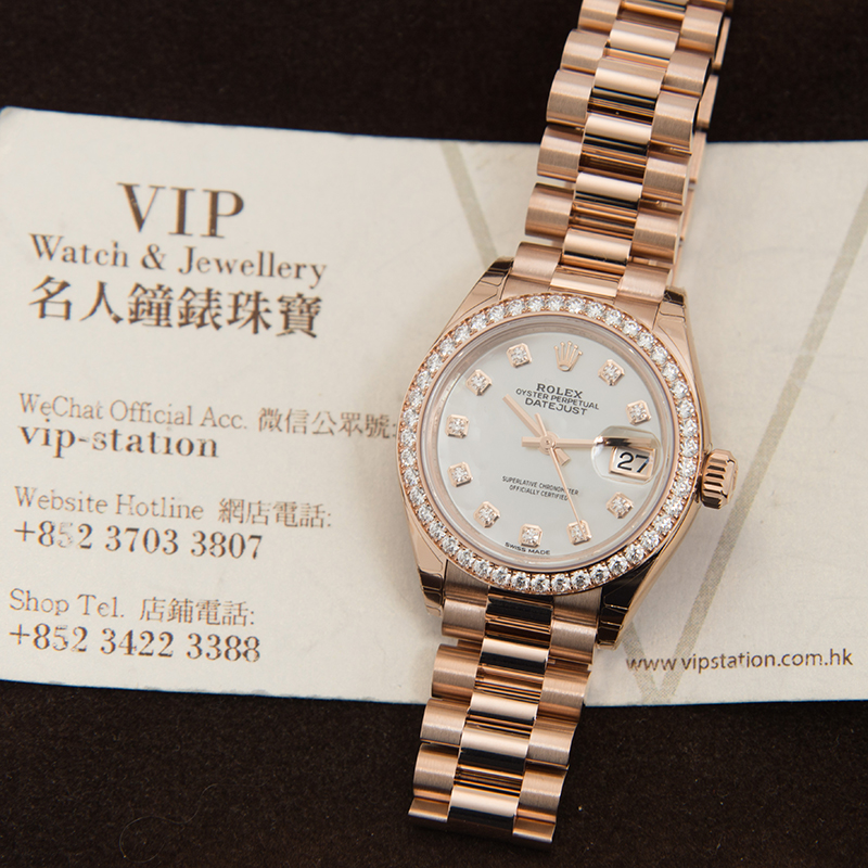 WaterMark (5)