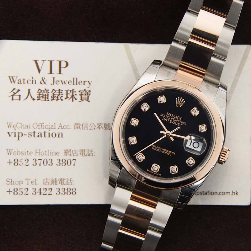 WaterMark (5)