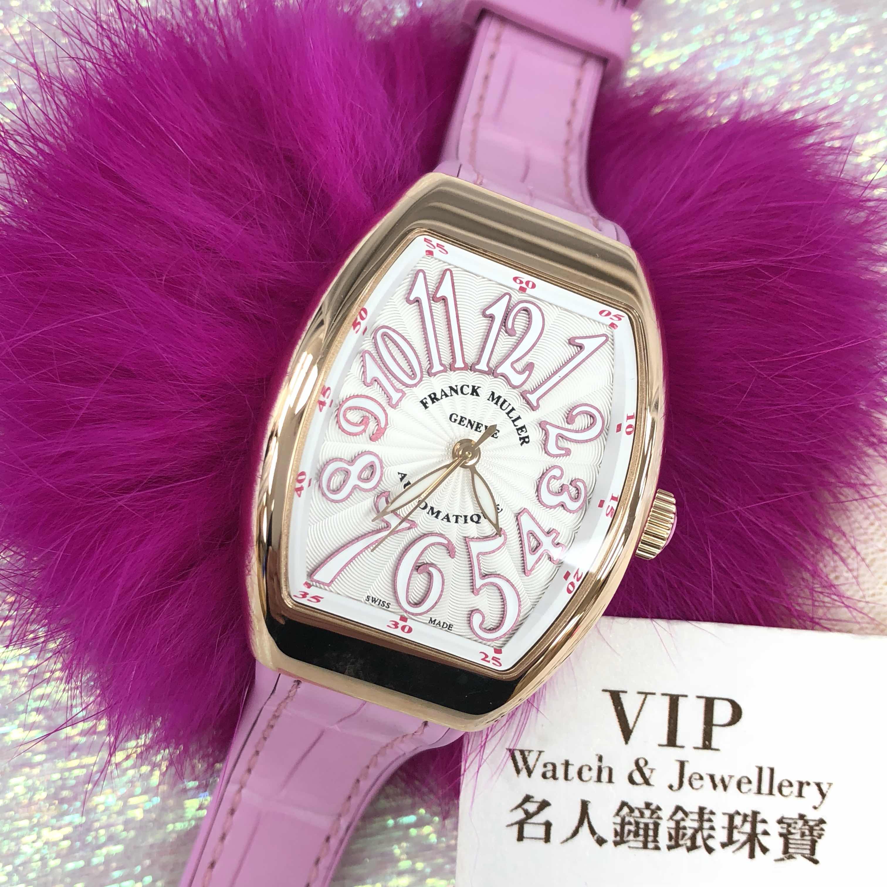 WaterMark (5)