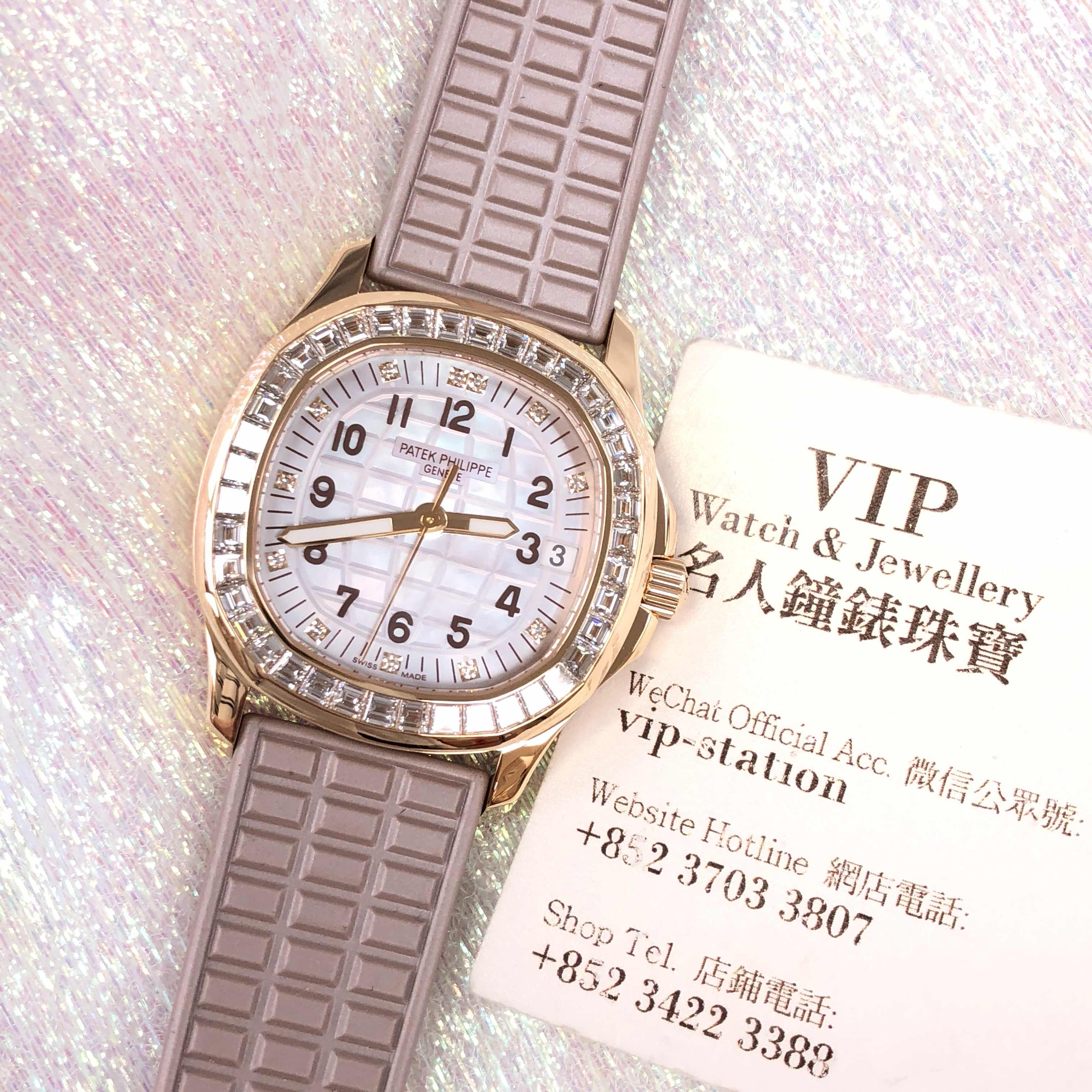 WaterMark (5)