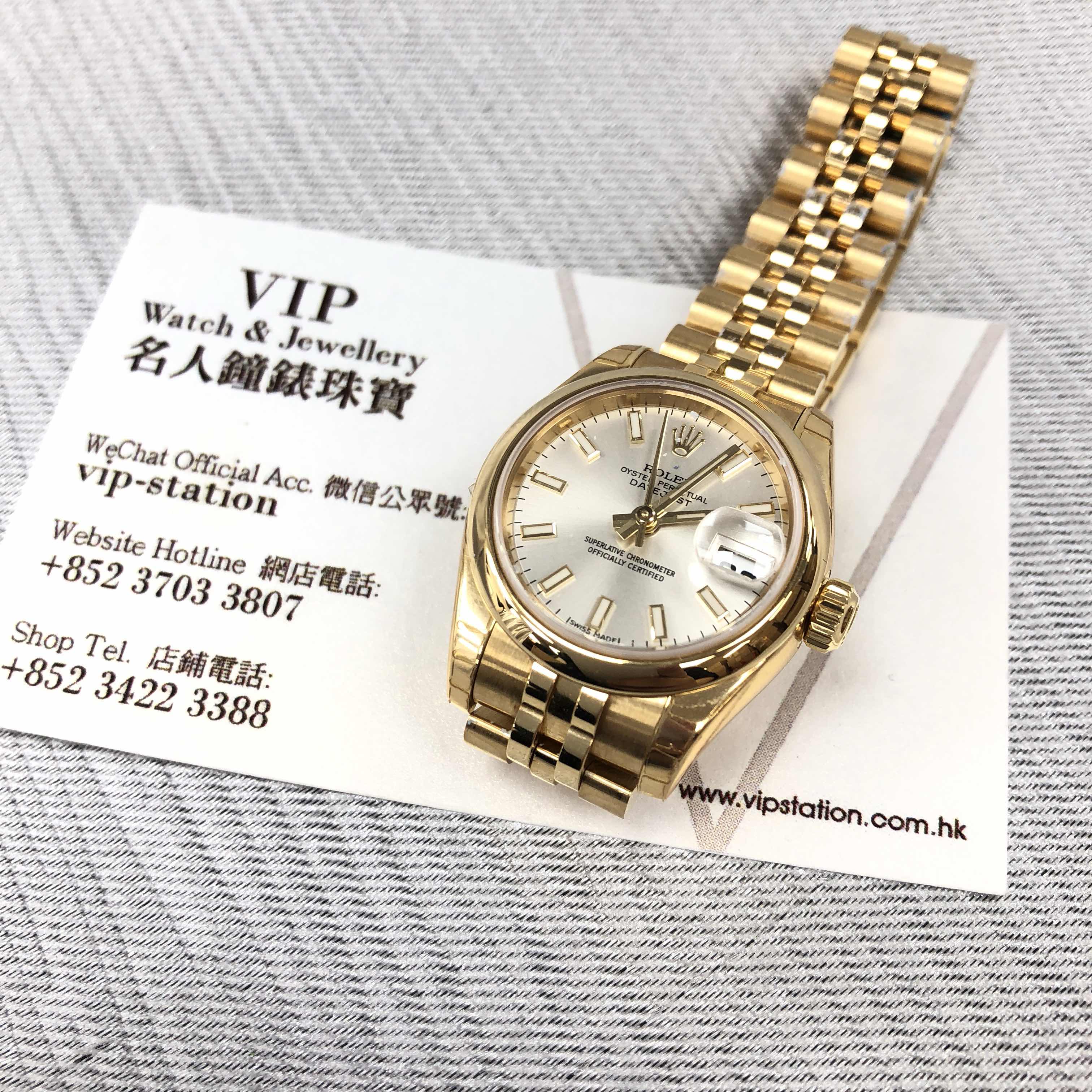 WaterMark (5)