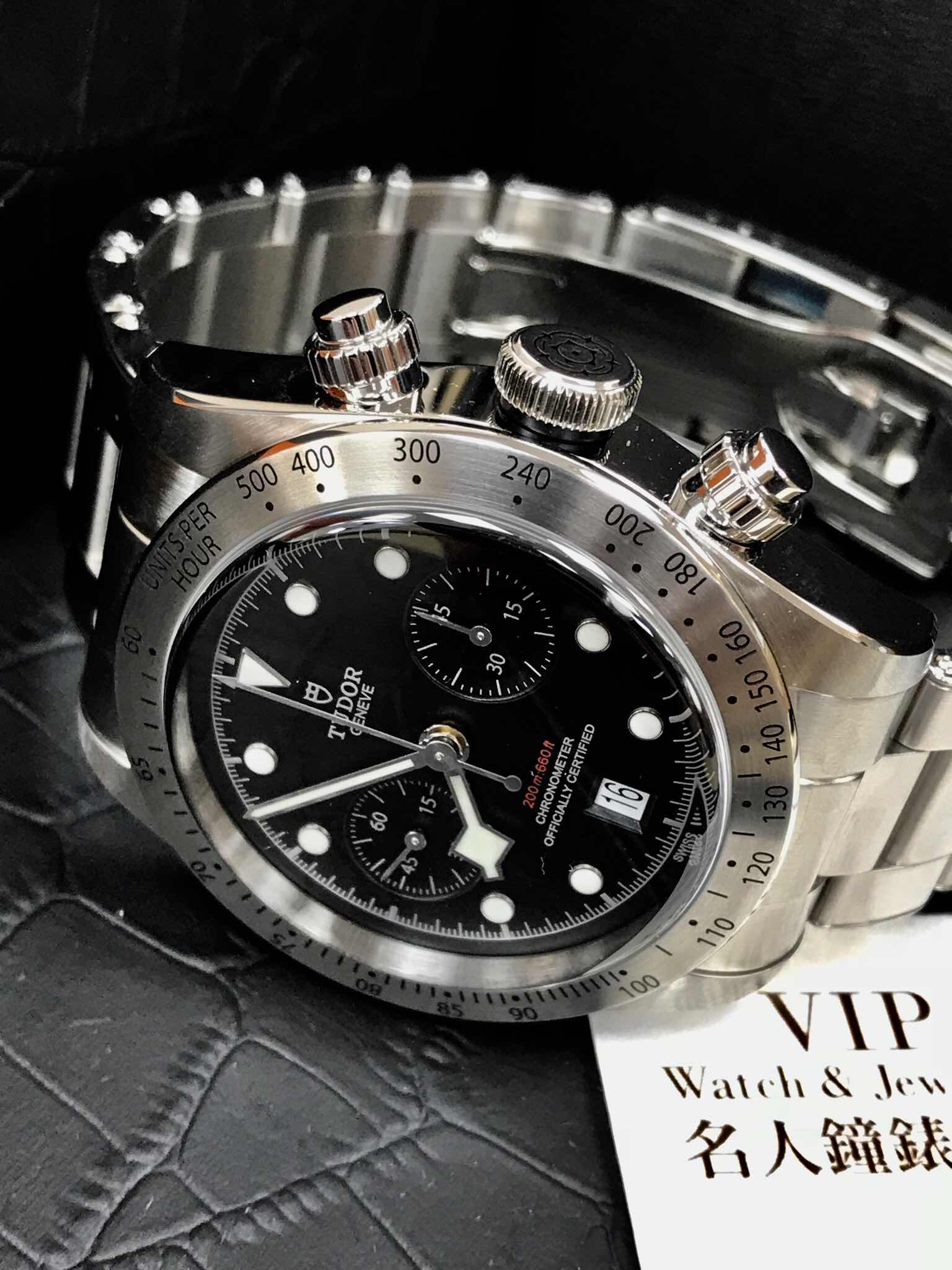 WaterMark (6)
