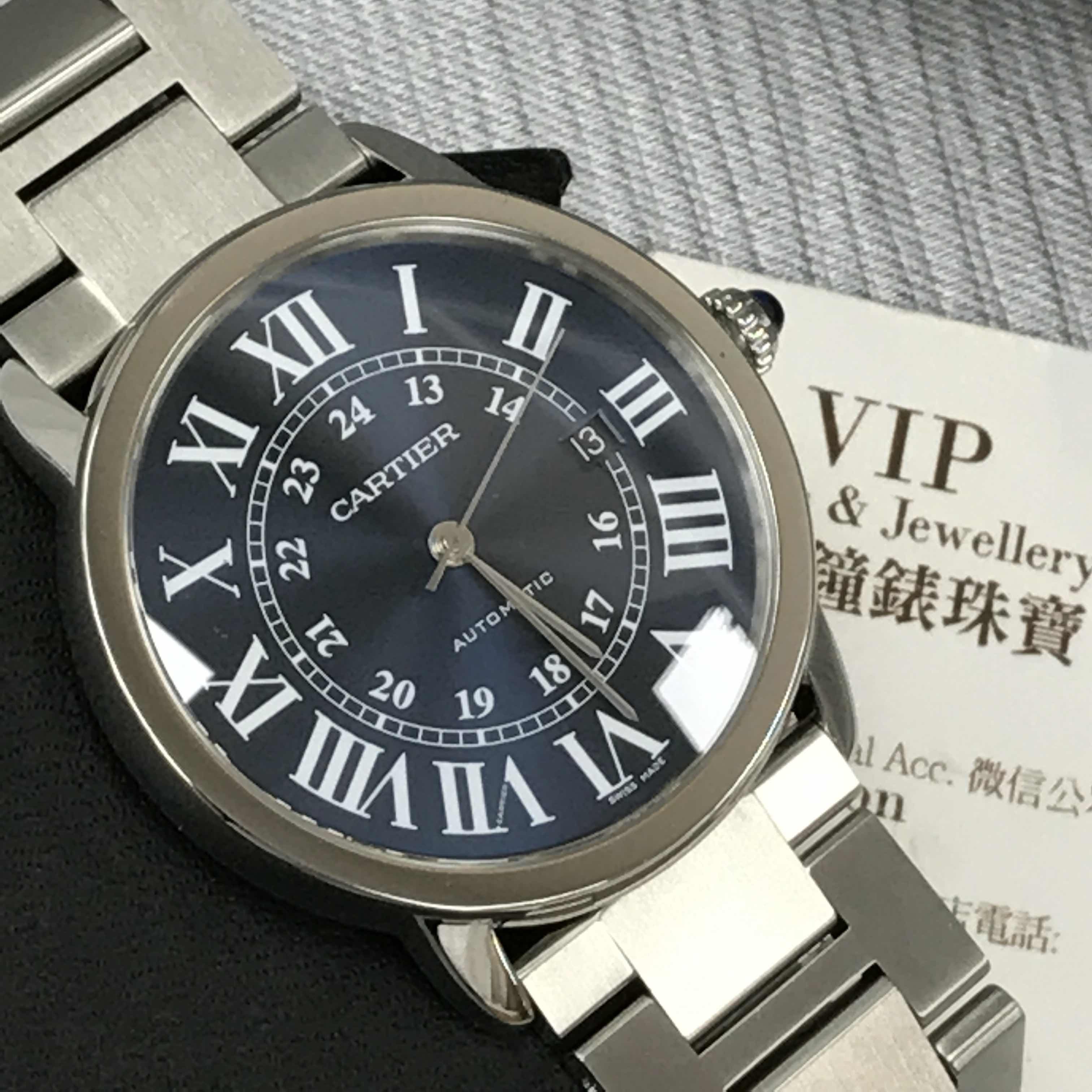 WaterMark (6)