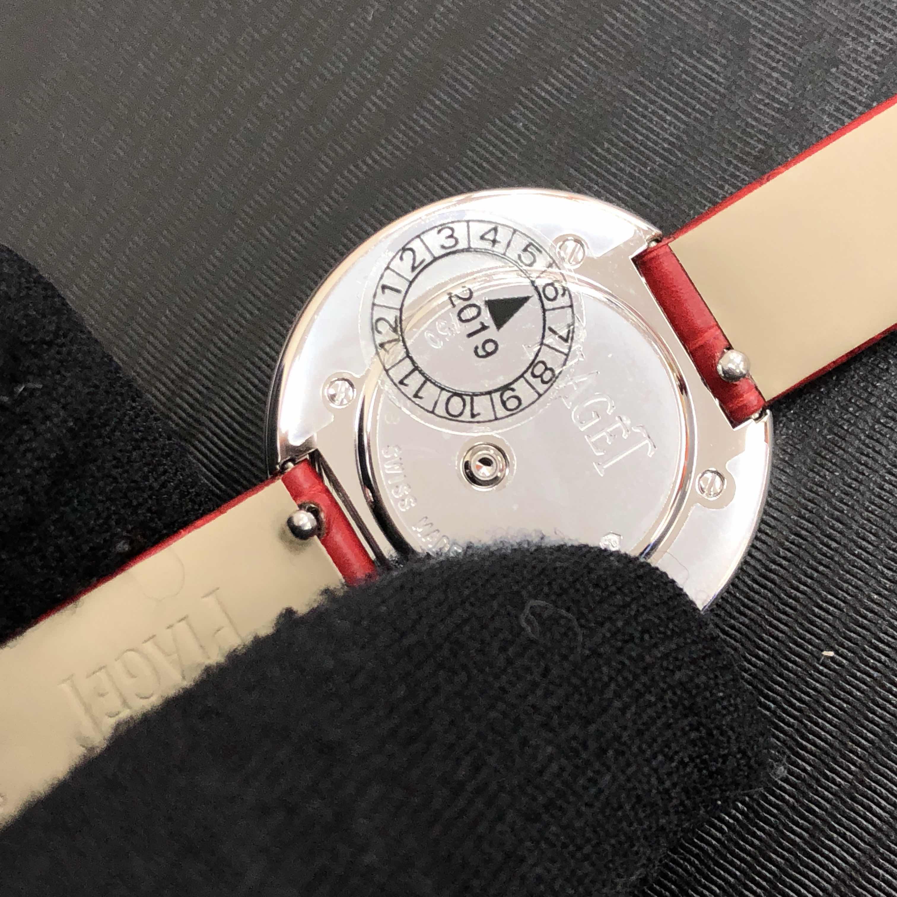 WaterMark (7)