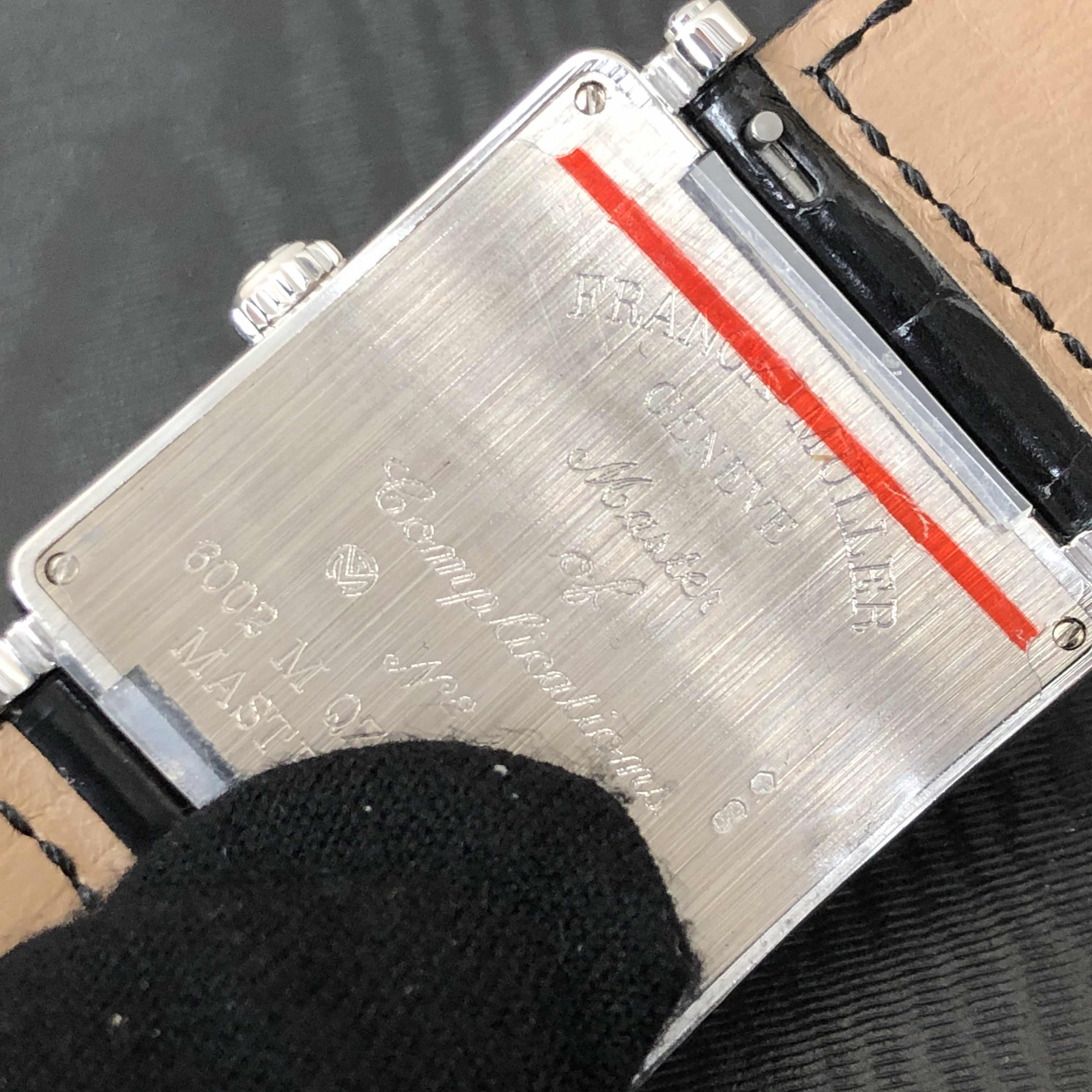 WaterMark (7)