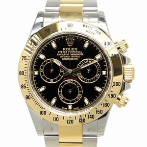 Replica ROLEX DAYTONA 116523