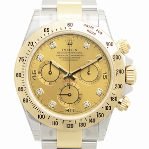 Replica ROLEX DAYTONA 116523G