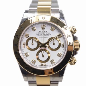 Replica ROLEX DAYTONA 116523G