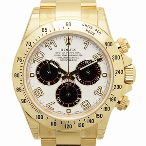 Replica ROLEX DAYTONA 116528