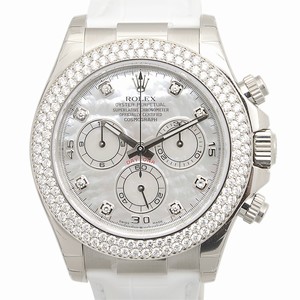 Replica ROLEX DAYTONA 116589RB