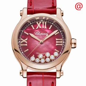 Replica CHOPARD HAPPY SPORT 275378-5005