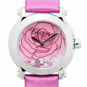 Replica CHOPARD HAPPY SPORT 278475-3029
