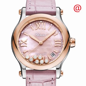 Replica CHOPARD HAPPY SPORT 278559-6021