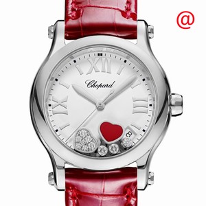 Replica CHOPARD HAPPY HEARTS 278582-3005