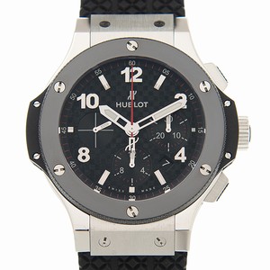 Replica HUBLOT BIG BANG 301.SB.131.RX