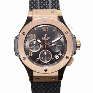 Replica HUBLOT BIG BANG 341.PX.130.RX