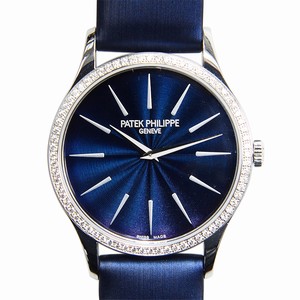 Replica PATEK PHILIPPE CALATRAVA 4897G-001