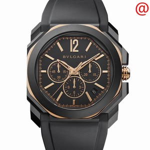 Replica BULGARI OCTO VELOCISSIMO 103075
