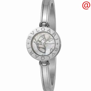 Replica BULGARI B.ZERO1 101977
