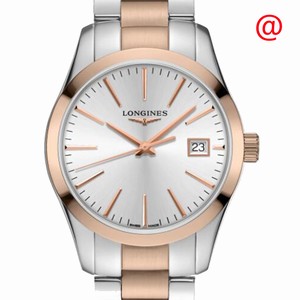Replica LONGINES CONQUEST CLASSIC L2.386.3.72.7