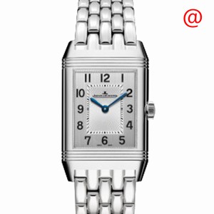 Replica JAEGER-LECOULTRE REVERSO Q2588120