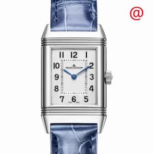 Replica JAEGER-LECOULTRE REVERSO Q2618540