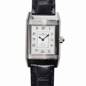 Replica JAEGER-LECOULTRE REVERSO Q2668412