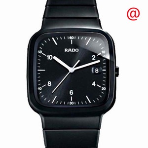 Replica RADO HYPERCHROME R28888162